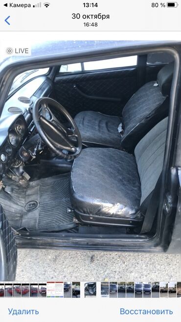 VAZ (LADA): VAZ (LADA) 2106: 1.6 l | 2005 il 58000 km Sedan — 8