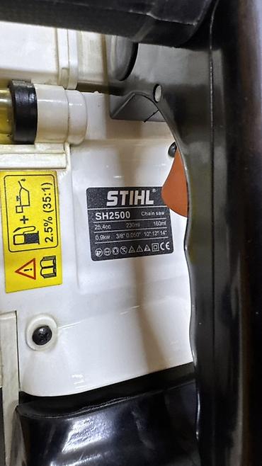 штиль 180: Бензопила Новый, Stihl, До 2 кВт, Платная доставка, Самовывоз — 4