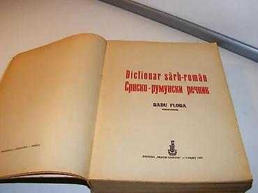 pack grek: Dictionar sarb-roman Radu FloraEditura Fratie-Unitate, pag. broširan — 3