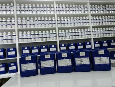 Samovarlar: Dünyaca məşhur PARKİM parfum yağları nəhayətki Azərbaycanda. Fleur