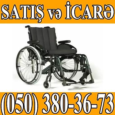 dəmir araba: Müxtəlif model əlil arabaları – satış və icarə. Xüsusiyyətlər: - — 4