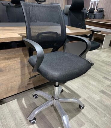 Ofis və oyun kresloları: Yeni, Təkərli, Qolları tənzimlənmir, Parça — 1