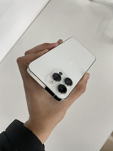 айфон 13 про бу цена в бишкеке: IPhone 13 Pro, Б/у, 256 ГБ, Белый, 80 % — 2