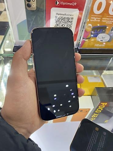 ajfon 5 16 per page 40: IPhone 16 Pro Max, 256 ГБ - Экран: OLED с Dynamic Island, тонкие — 1