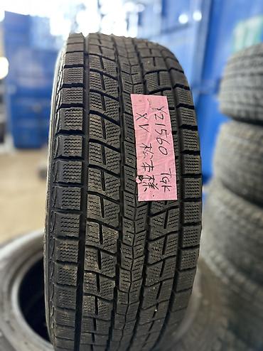 tucson: Шины 225 / 60 / R 17, Зима, Б/у, Комплект, Легковые, Япония, DUNLOP — 7