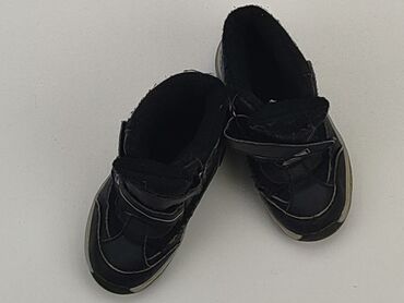buty adidas wysokie dla dzieci: Kozaki Lupilu, 24, Używany