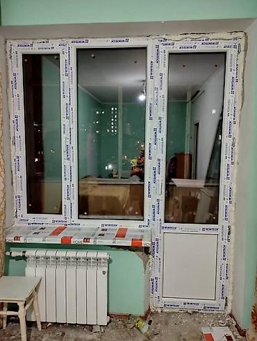 Пластиковые окна на заказ: Пластиковые окна на заказ – индивидуальные решения для вашего дома! — 1