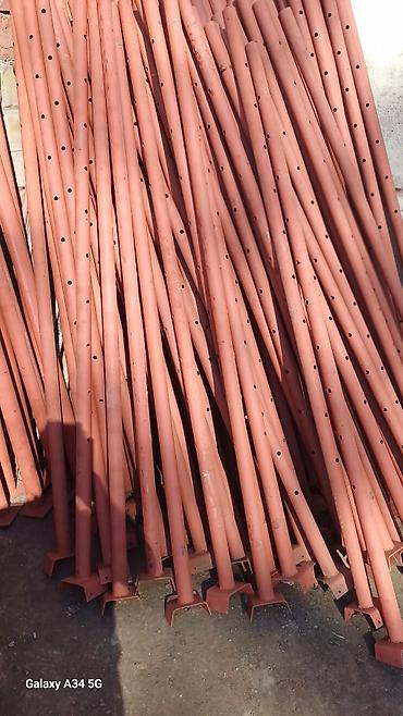 Аренда инструментов: Стойки Телескопические 1.8метр,3.5метр,4метр,5метр 6метр,7метр. Аренда — 10