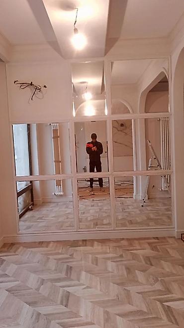 Другие виды отделочных работ: Больше 6 лет опыта — 2