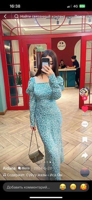 Повседневные платья: Повседневное платье, Лето, Длинная модель, S (EU 36)
