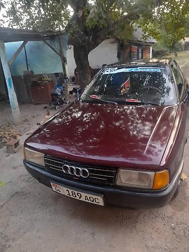 купить диски р15 4х100: Audi 100: 1990 г., 1.8 л, Механика, Бензин, Седан — 2