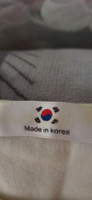 korea: Белый спортивный костюм из двух предметов: худи/свитшот и — 2