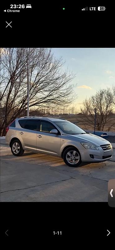 салквн тор: Kia Ceed: 2006 г., Механика, Универсал — 7