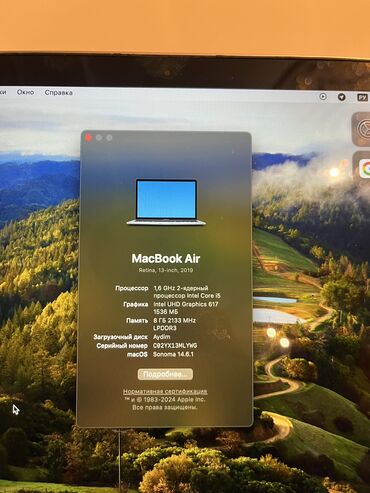 бу посудомоечная машина: Ноутбук, Apple, 4 ГБ ОЭТ, Intel Core i5, 13.3 ", Колдонулган, Жумуш, окуу үчүн, эс тутум HDD