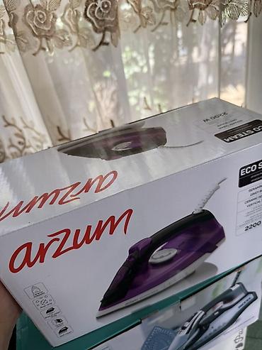 islənmiş soyuducu: Tamamilə yenidir, heç işlənməyib, qutusundadır. Arzum buxarlı ütü – — 1