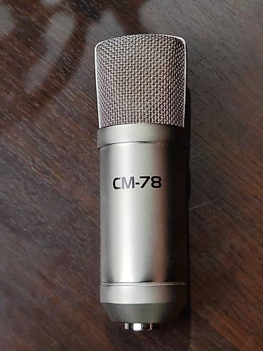 dj mic: СРОЧНО! Продаю микрофонный комплект Omnitronic CM-78 + Пантограф RODD — 1