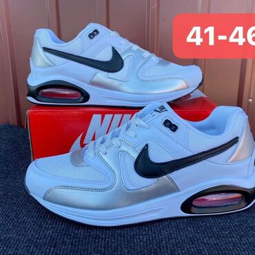 Patike: Patike, Nike — 2