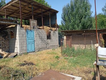 земельный участок военно антоновка: 3 соток