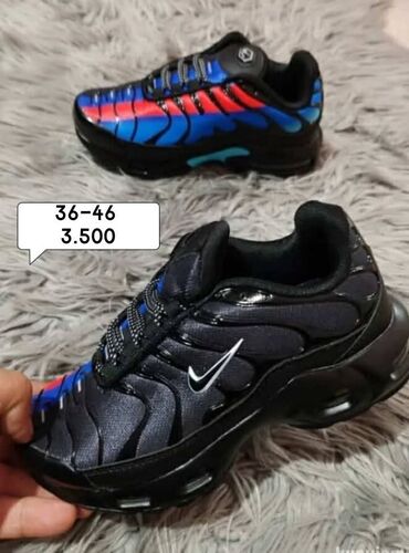 donji ves pancevo: Patike, Nike, veličina - 36