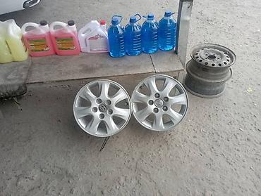 kamry: Литые Диски R 15 Toyota, Пара, отверстий - 5, Б/у — 1