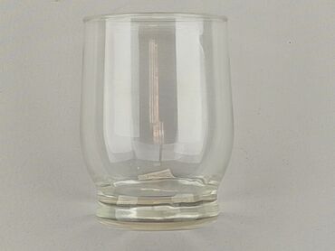 Home & Garden: Drinking Glass, condition - Good