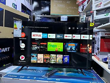 Телевизоры: Телевизоры LED Hisense 43A5730FA с тонким черным корпусом оснащен — 10