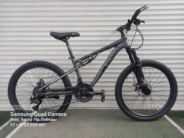 Городские велосипеды: Городской велосипед, Tsunami, Рама M (156 - 178 см), Новый — 24