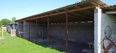 Монтажные работы: Монтаж перегородок, Монтаж арок, Монтаж откосов Больше 6 лет опыта — 12