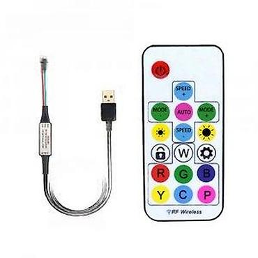 Ostali elektro materijali: WS2812B USB KONTROLER SA DALJINSKIM MAGIC CONTROLLER | *U kompletu — 15