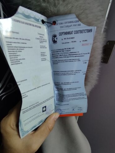 Пальто: Срочно!Женское пальто светло-бежевого цвета с роскошным съемным — 10