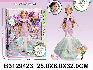 svecana obuca: Lutka 942301-K za devojčice Šifra proizvoda: 942301-K-60 Opis: - — 1