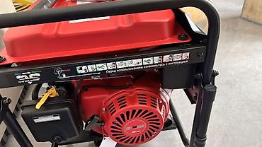 охрану: Бензиновый электрогенератор D-MAX DM-7500E Основные характеристики: - — 3