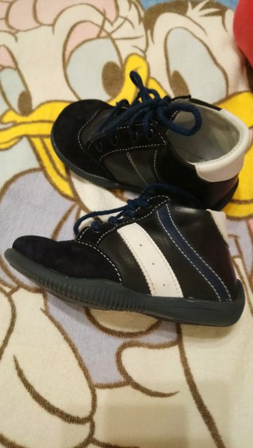 nike papuce za bebe: Ankle boots, Mihajlo, Size - 20