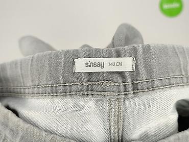 drip dresy: Spodnie dresowe, Sinsay, 10 lat, 140, stan - Bardzo dobry — 4