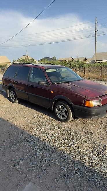 6 130: Volkswagen Passat Variant: 1991 г., Механика, Универсал — 1