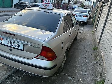 обмен спарк: Ford Focus: 2003 г., 1.6 л, Автомат, Бензин, Седан — 5