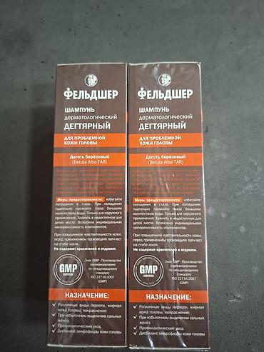 pantene: Şampun — 4