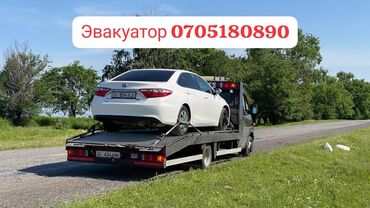 купить платформу для эвакуатора бу: Көтөргүсү менен, Гидроманипулятору менен, Кыймылдуу платформасы менен