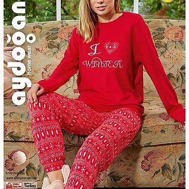 Домашние костюмы: Домашняя одежда Широкий ассортимент Адрес:Рынок Орто Сай Оберон 0 — 59