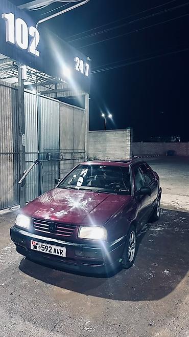 полики на changan: Volkswagen Vento: 1992 г., Седан — 1