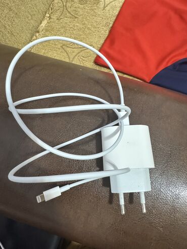 Adapterlər: Adapter Apple, 20 Vt, Yeni