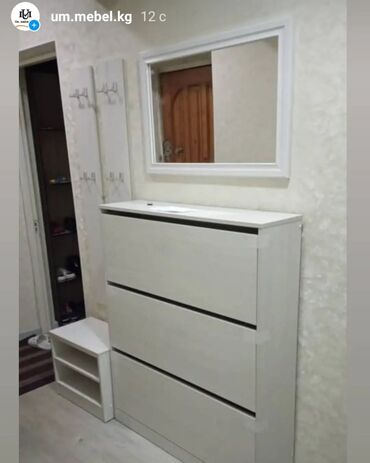 вешалки напольные в прихожую дорогие: Мебель на заказ