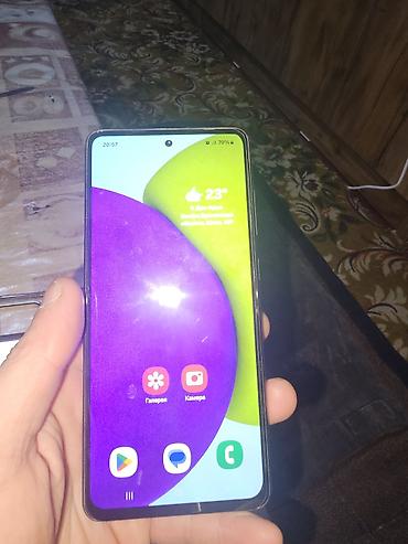 Samsung Galaxy A52 (модель SM-A525F/DS), цвет голубой. Характеристики