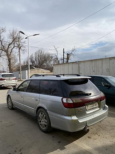 Subaru: Subaru Legacy: 2002 г., 2.5 л, Автомат, Газ, Универсал — 2