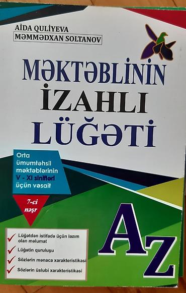 İzahlı lüğət azərbaycan dili. Çatdırılma metrolaradır 📍 Səliqəlidir lalafo.az -da İzahlı lüğət azərbaycan dili. Çatdırılma metrolaradır 📍 Səliqəlidir
