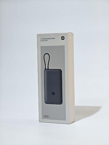 повербанк сяоми: Xiaomi Power Bank 20000 mAh 33W — Новый Оригинальный Xiaomi Power — 1