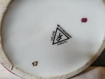 Vaze i saksije: Vaza nova Jugoporcelan Titov Veles iz 70ih.god. Nova vaza — 11