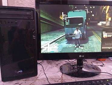 Настольные ПК и рабочие станции: Срочно продается Игровой/офисный четырех ядерный компьютер. процессор — 13