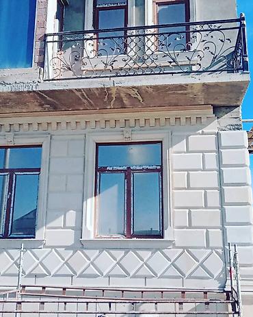 tamet islamisi: Aglay isleri.Evlerin,ofislerin,binalarin,hasarlarin,villalarin en son — 5