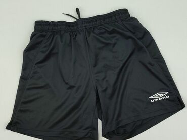 inblu sandały ccc: Umbro, Шорти для чоловіків, розмір L